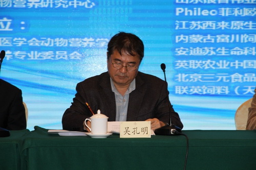 幼龄反刍02.jpg 幼龄反刍02.jpg