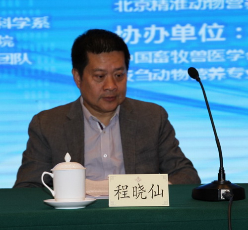 幼龄反刍04.jpg 幼龄反刍04.jpg